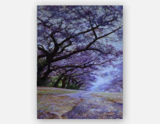 Gantner 1211