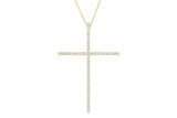 Signature Diamond Cross Necklace (Medium)